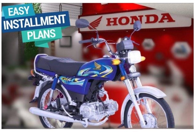 Honda CD 70 Easy Instalment Plan in Pakistan – July 2024