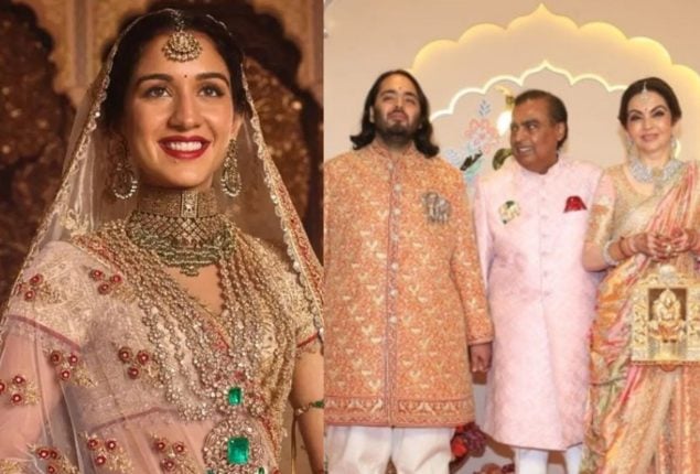 Anant Ambani Weds Radhika Merchant in Lavish Celebration Attended by Stars