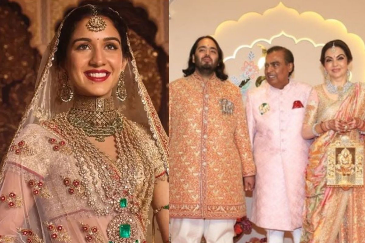Anant Ambani