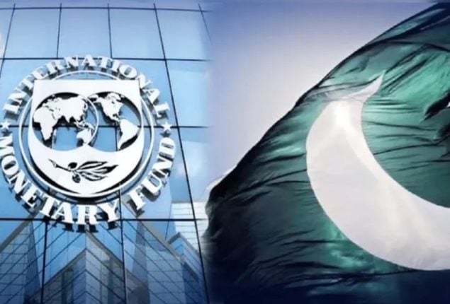 Pakistan secures $7 bln agreement with IMF