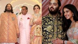 Anant Ambani