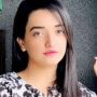 FIA arrests Sanam Javed from Central Jail Gujranwala