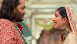 Anant Ambani Wedding