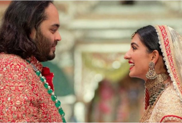 Anant Ambani Wedding