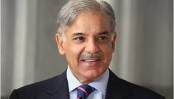 PM