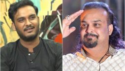 Amjad Sabri Son