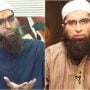Junaid Jamshed’s Son Discusses Father’s Last Voice Note