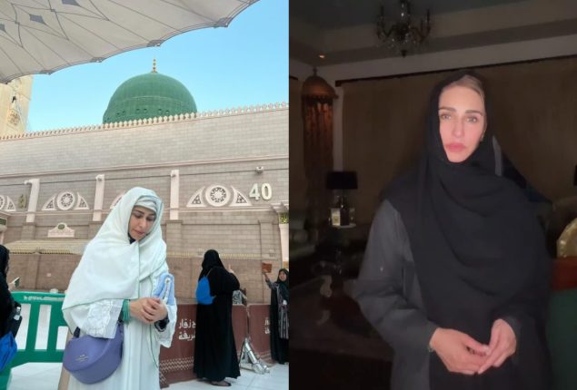 Reema Khan shares heartfelt poetry in honor of “Ashura”