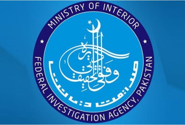 FIA recovers two missing children through INTERPOL’s IBMS