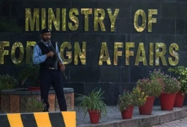 Pakistan sends strong message to Afghanistan over Bannu attack