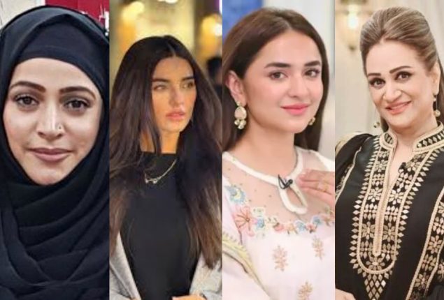 Pakistani celebrities share messages on Ashura day 2