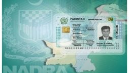 NADRA NICOP New Online Fee Update For UAE - July 2024