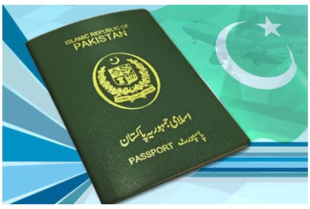 New Machine Readable Passport fee in Pakistan – October 2025 Update