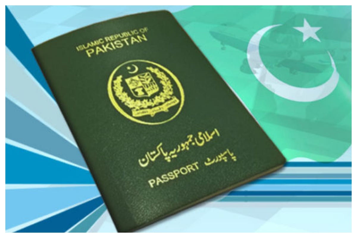 New Machine Readable Passport fee in Pakistan – October 2025 Update
