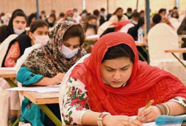 PMDC to conduct MDCAT examination on Sep 22
