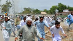 Bannu incident