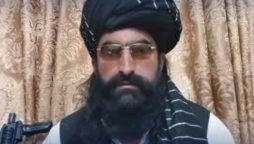 Pakistan