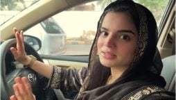 Aliza Sultan