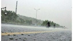 Karachi Weather Update: Rain Expected with Humidity Today!