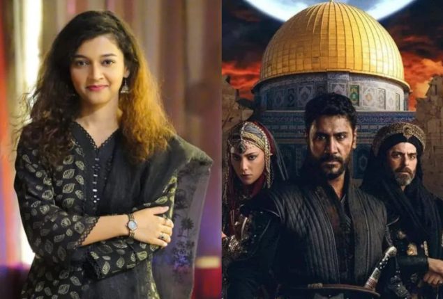 Shaheera Jalil