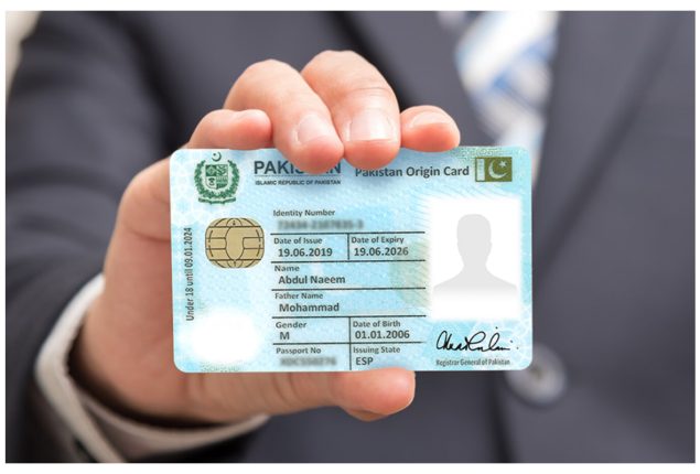 NICOP fees for Germany in Pak rupees and USD - July 2024
