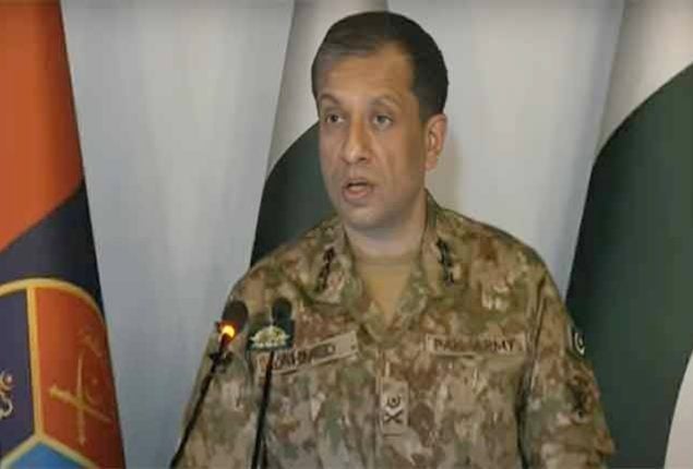 ISPR  