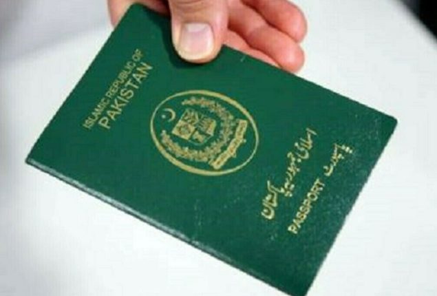 Pakistan passport fee in Chinese Yuan