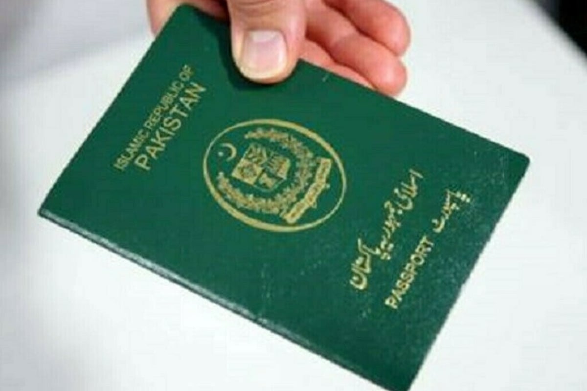 Pakistan passport fee in Chinese Yuan