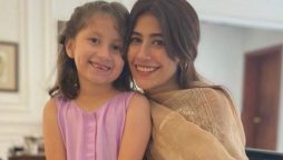 Syra Yousuf