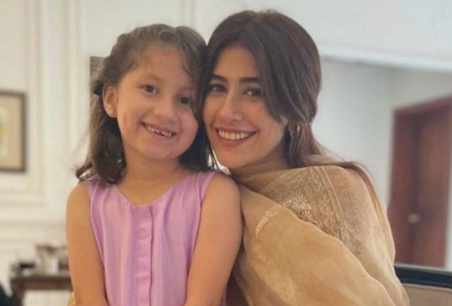 Syra Yousuf