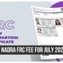 Latest FRC fee for marriage registration starting July 2024