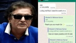 Khalil-Ur-Rehman Qamar’s flirtatious chat with a woman gone viral after press conference