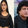 Who is Amna Arooj? All About Girl Involved in Khalil-ur-Rehman Qamar’s Abduction