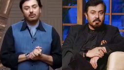 Nauman Ijaz