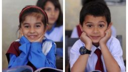 Sindh Summer Vacations 2024 New Schedule Announced!