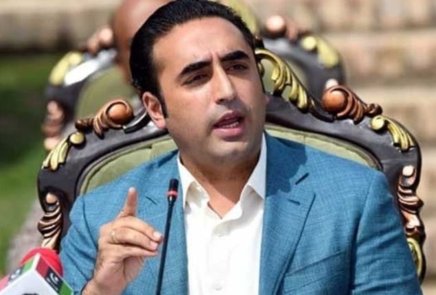 Bilawal