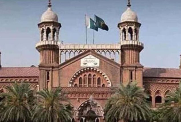 LHC