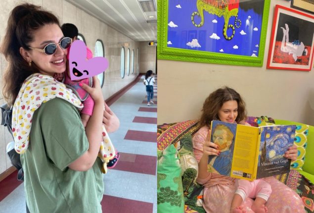 Zara Noor Abbas shares latest sweet moments with her baby daughter