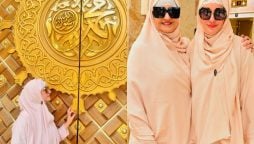 Saba Faisal and Sadia Faisal share spiritual journey in “Madinah Munawarrah”