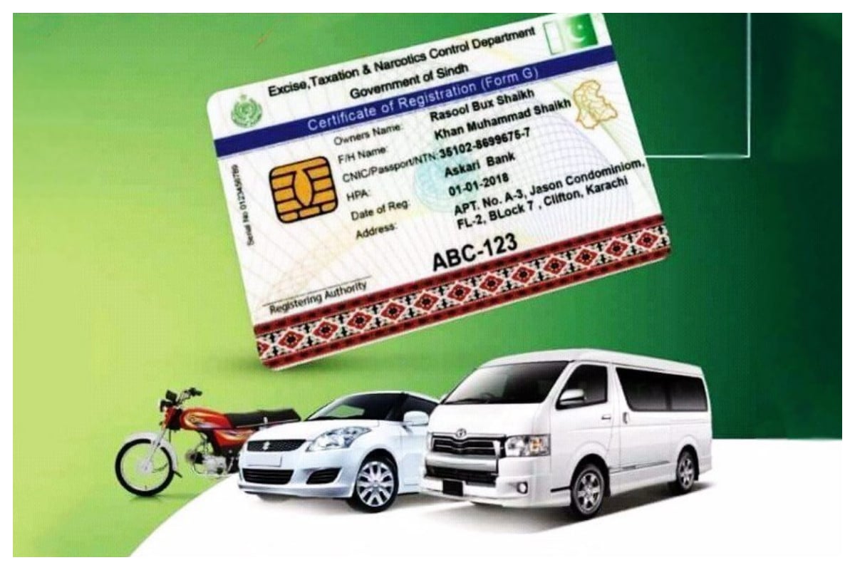 Smart Cards Now Mandatory for Vehicle Registration in Rawalpindi