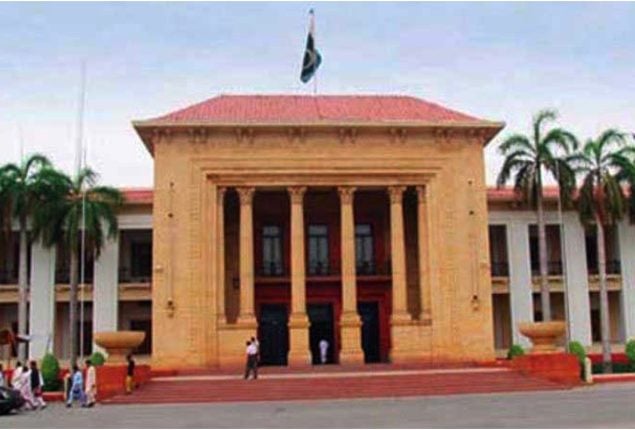 PML-N moves resolution against ‘digital terrorism’