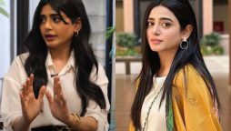 Sehar Khan