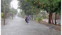 Rains expected in upper parts of Islamabad, Pakistan