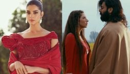 Sanam Saeed