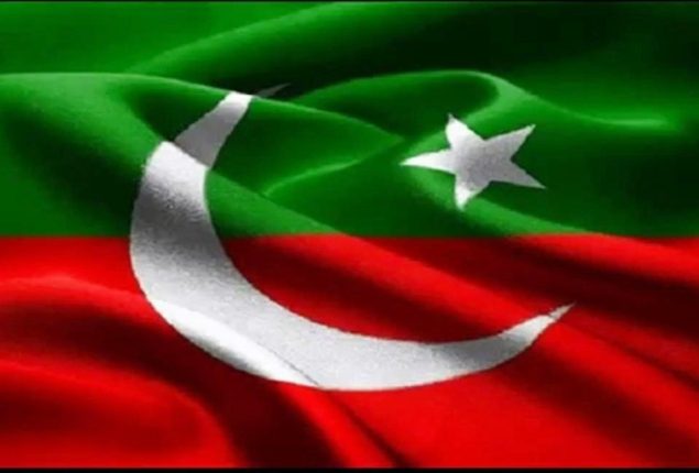 PTI approaches SJC against CEC, ECP members