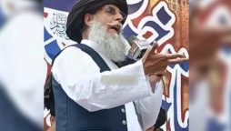 TLP leader booked for threatening CJP Isa