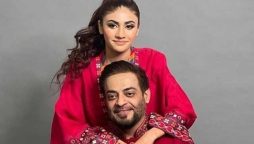 Dania Shah