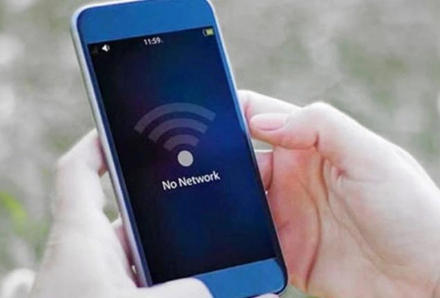 Muharram Mobile phone services