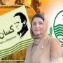 Punjab Kissan Cards Available from This Date: Complete Details Here