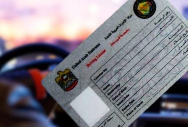 Dubai driving license renewal latest fee for Pakistanis for September 2024